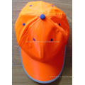 Оранжевый Защитная крышка с высокой отражательной способностью
